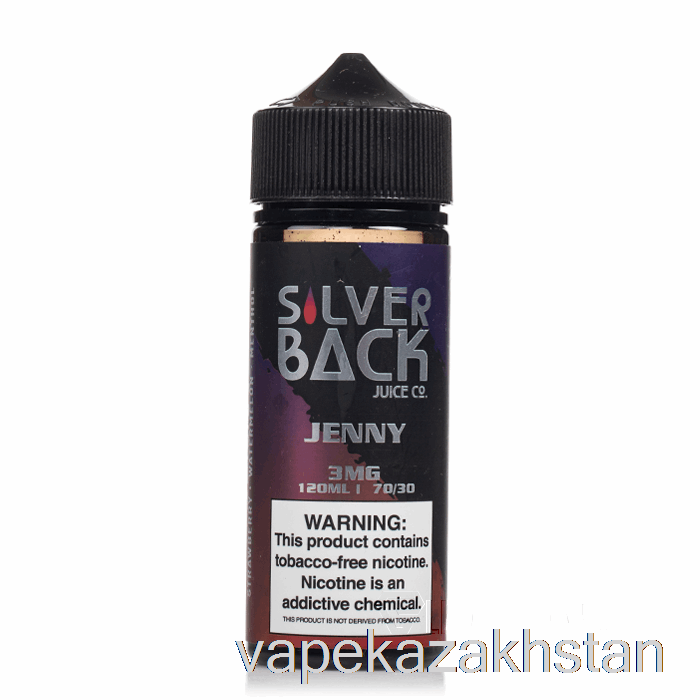 Vape Smoke Jenny - Silverback Juice Co. - 120mL 3mg